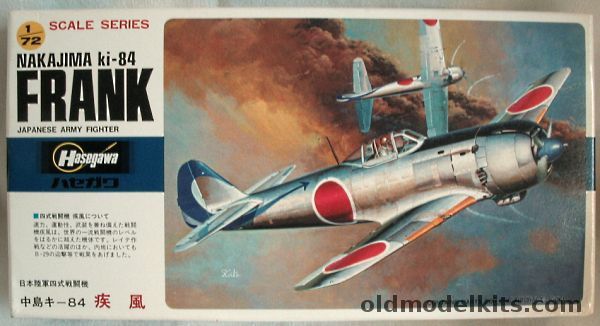 Hasegawa 1/72 Nakajima Ki-84 Frank - 29 Hiko Sentai 1944 or 73 Hiko Sentai 1944, B18 plastic model kit